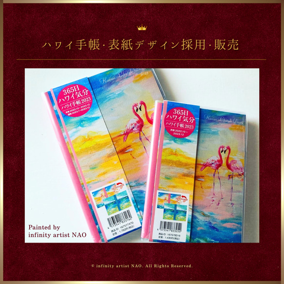 【◉SOLD】*現品限り1点のみ【スツール】 花柄 パンジーインテリア リビング 家具 木製 椅子 20枚目の画像
