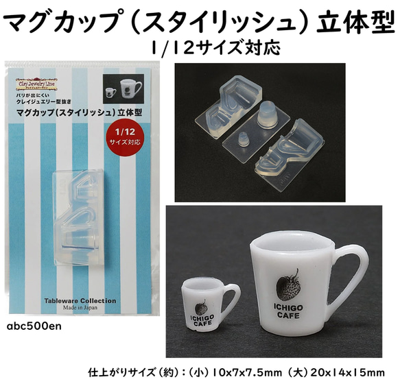 まぐページ Amazon | キタコ (KITACO) マグドレンボルト ホンダ4ストミニ系