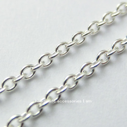 受注生産商品 ブラックスター スターチェーンブレスレット シルバー925