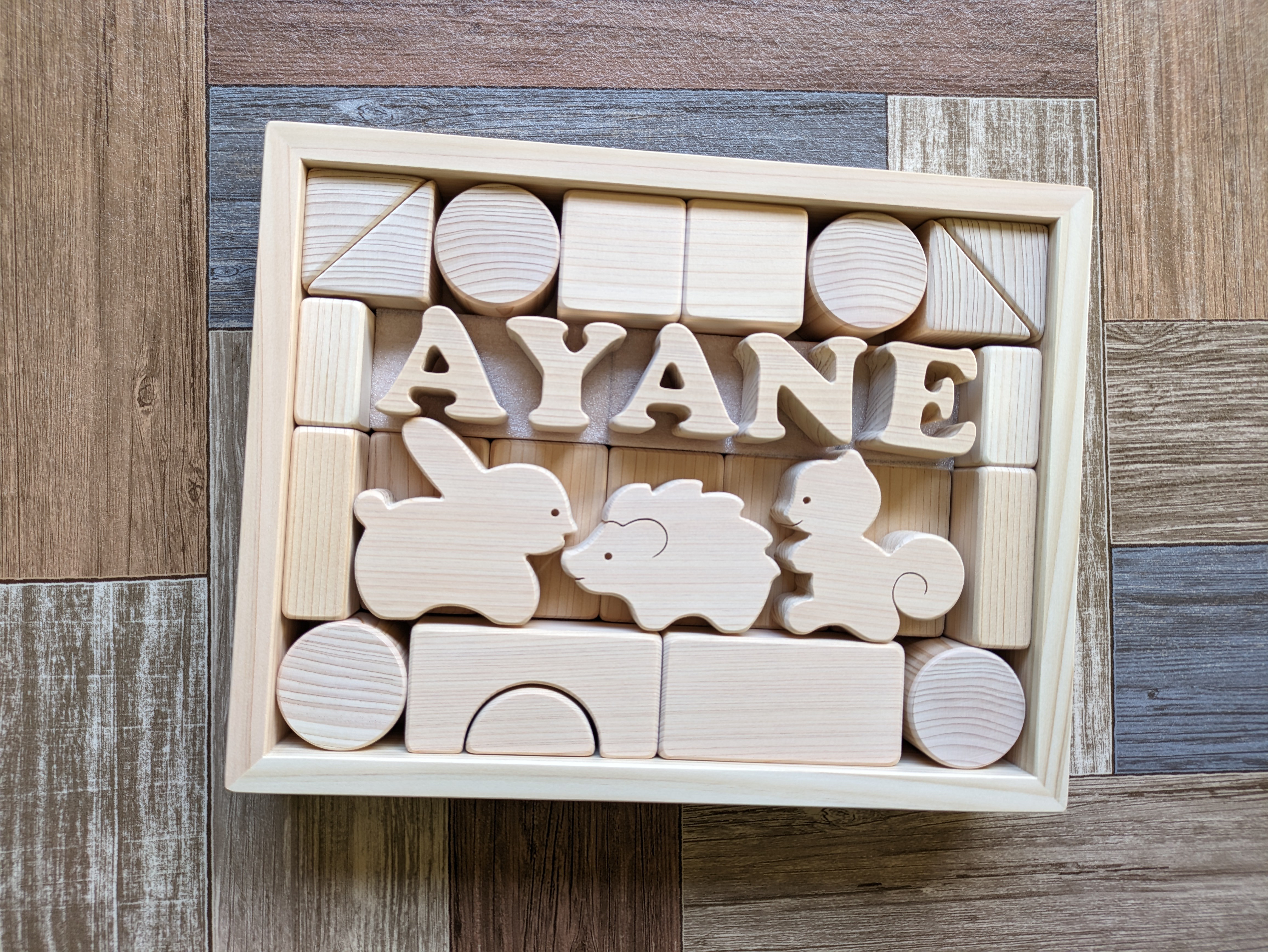 【出産祝い✨】【お誕生日プレゼント】お名前積み木アニマル付き