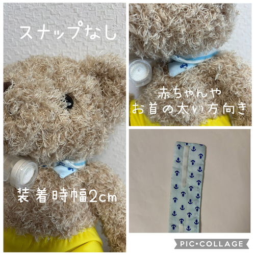 受注生産］折り返しカニューレバンド・ホルダー受付ページ 生地 まる