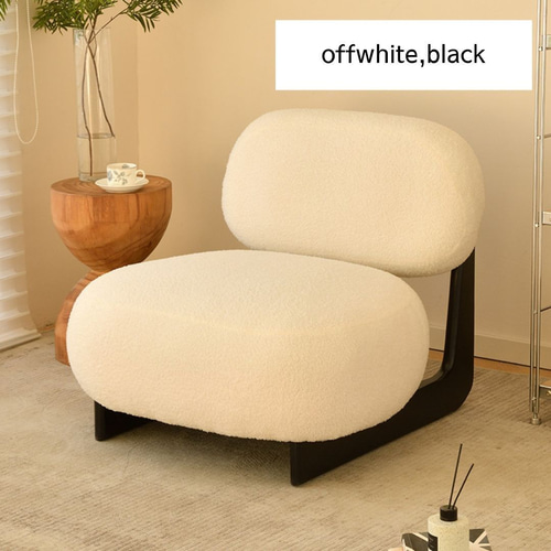 ソファ チェア 一人掛け ナチュラル シンプル モダン おしゃれ