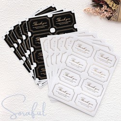 40枚】エレガントな金文字 Thank You シール 40枚（8x5シート