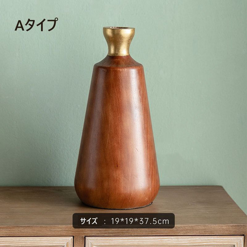 花瓶 レトロ ナチュラル 大きめ 木製 おしゃれ かわいい 花瓶 レトロ ナチュラル 大きめ 木製 おしゃれ かわいい
