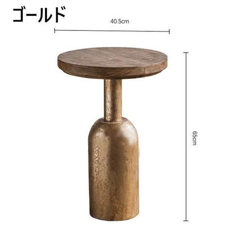 アメ⭐︎昭和レトロ　アンティーク　サイドテーブル サイドテーブル アメリカン カントリー レトロ おしゃれ