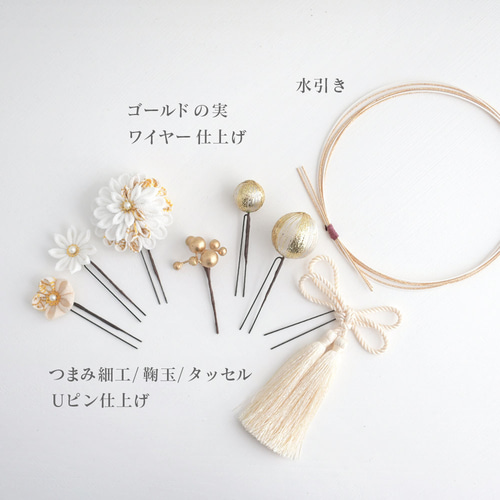 袴 卒業式髪飾り つまみ細工 成人式 髪飾り 卒業式 ヘアアクセ 七五三