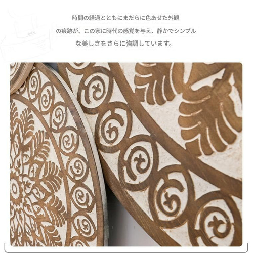 ウォールアート モロッコ お洒落 壁飾り モダン 壁ペンダント