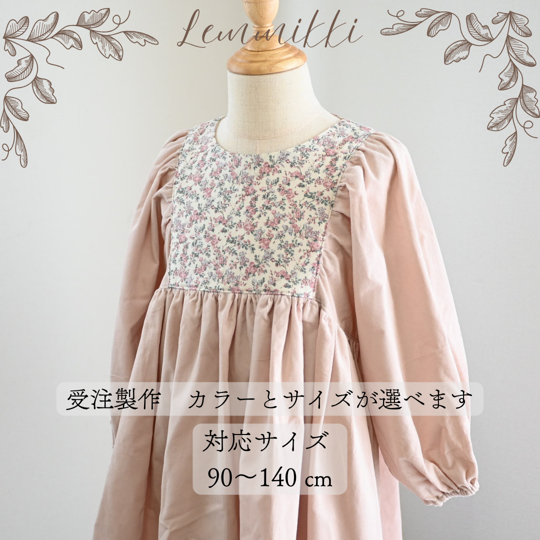 【受注製作】90~110サイズ　コーデュロイのふんわりバルーン袖ワンピース　／　カルムワンピース　リバティ　花柄