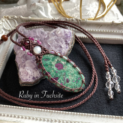 ルビーインフックサイト マクラメ編みネックレス・マクラメネックレス