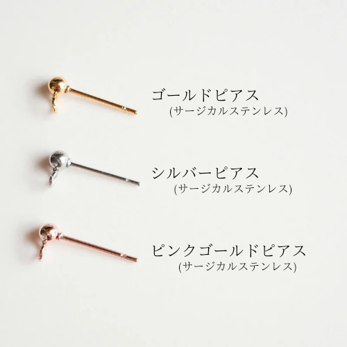 光を纏う】モアサナイトの一粒揺れるピアス 4mm クリア サージカル