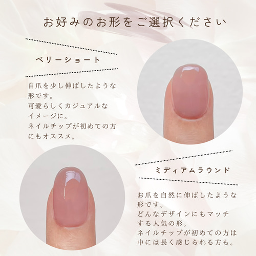 うるうるくすみピンクのクリスマスネイル*ネイルチップ 冬