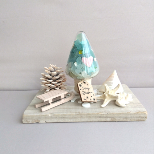 海を感じる硝子ツリー シーグラスツリー ナチュラルツリー インテリア