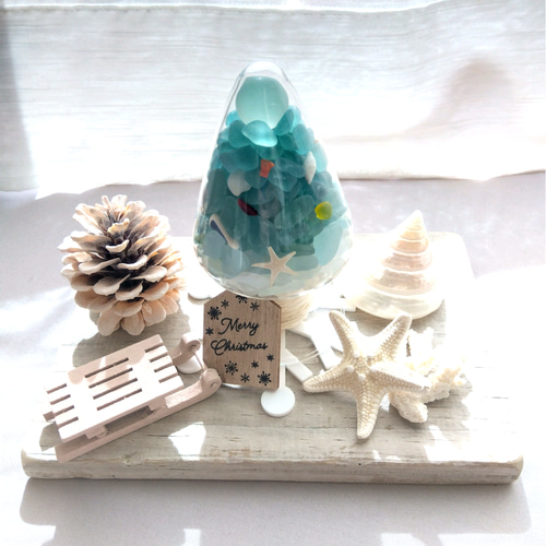 海を感じる硝子ツリー シーグラスツリー ナチュラルツリー インテリア