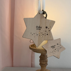 クリスマス　木製オーナメント　名入り　 6枚目の画像