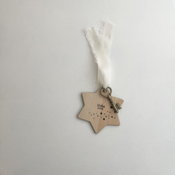 クリスマス　木製オーナメント　名入り　 5枚目の画像