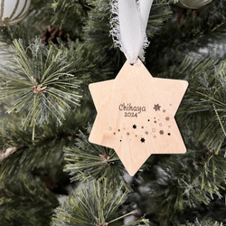クリスマス　木製オーナメント　名入り　 1枚目の画像