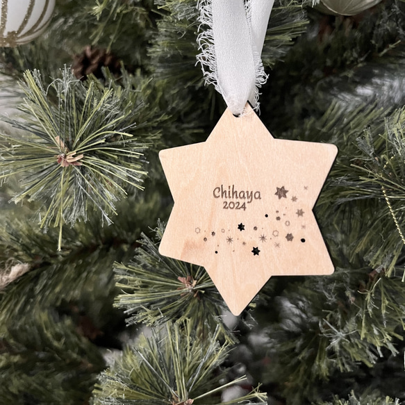 クリスマス　木製オーナメント　名入り　 1枚目の画像
