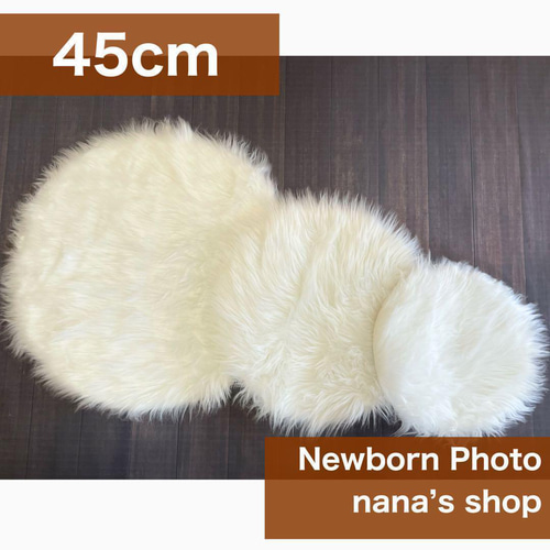 手編み風かごセット【ねこ】♪ニューボーンフォト撮影衣装　小道具　ベビーフォト 手編み風かごセット【ねこ】♪ニューボーンフォト撮影衣装