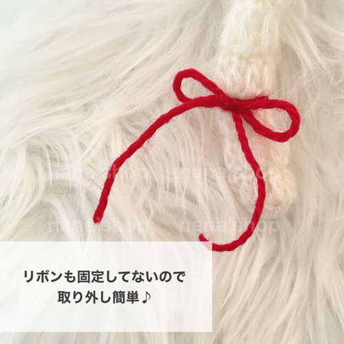 手編み風かごセット【ねこ】♪ニューボーンフォト撮影衣装　小道具　ベビーフォト 手編み風かごセット【ねこ】♪ニューボーンフォト撮影衣装