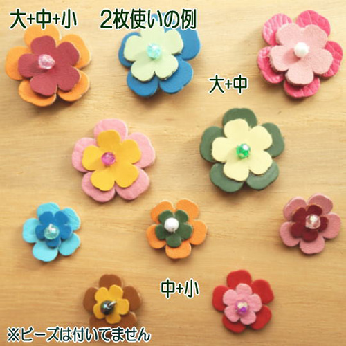 レザーパーツ花型タグ大35mm-10枚】小花 本革 手芸用/可愛い