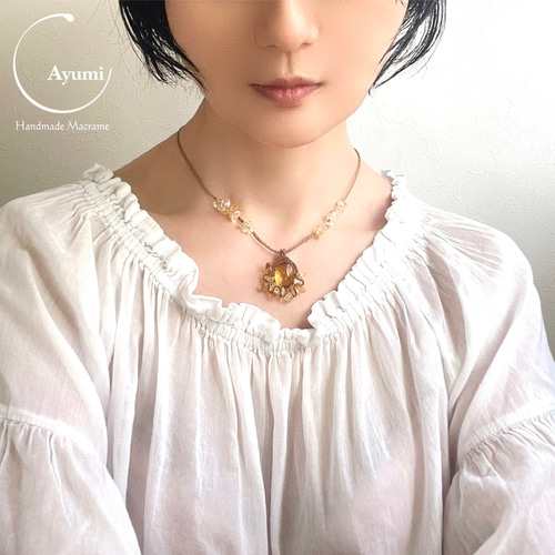 黄金色の雫♪粒つぶシトリンの天然石マクラメネックレス