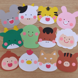 十二支 干支 壁面飾り お正月 雑貨・その他 machippe 通販 18519547