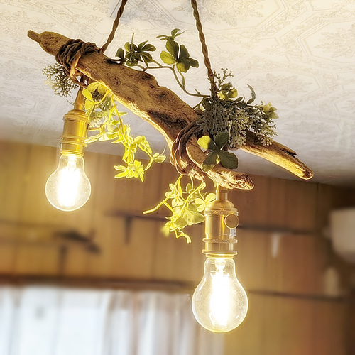 限定1台！根流木のペンダントライト2灯 NAGISA LED電球セット