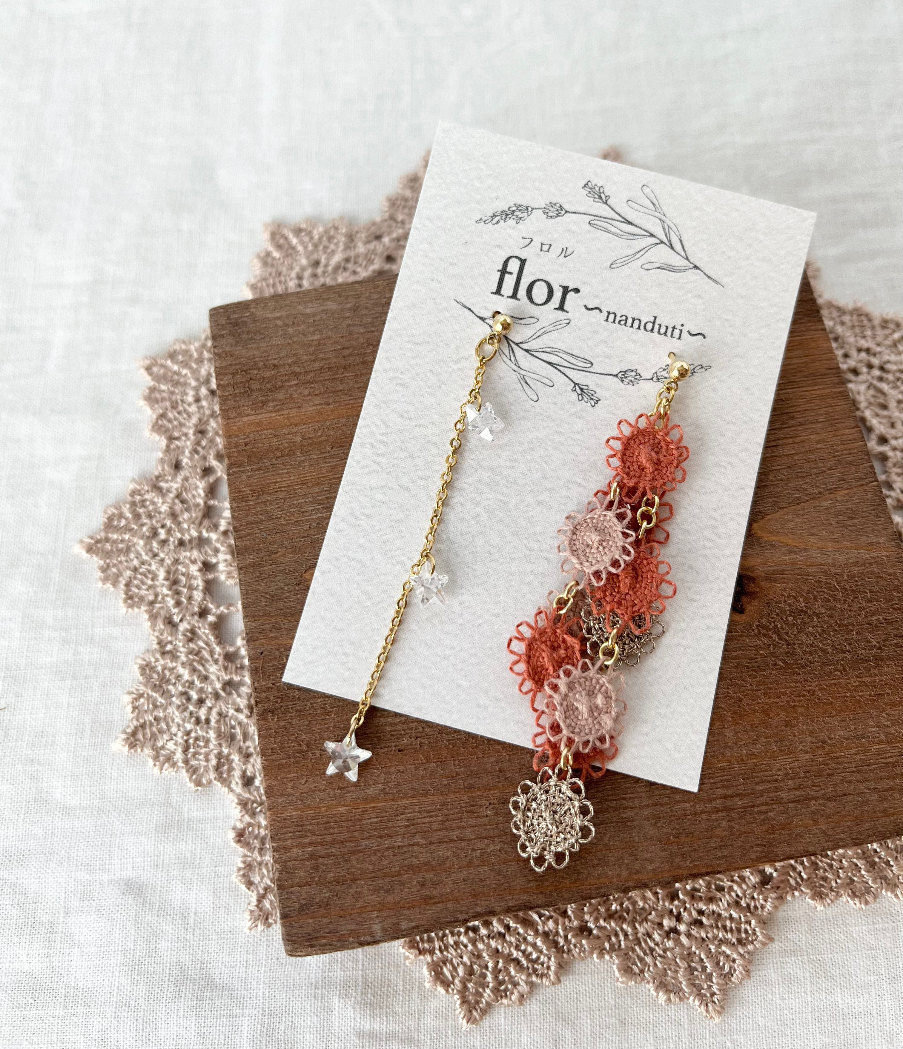 floria（フローリア）coral pink