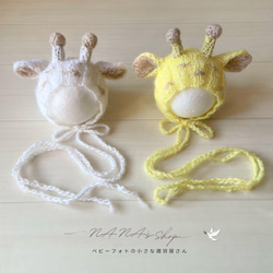 オレンジ♪鏡餅ボンネット ニューボーンフォト撮影衣装 帽子 正月月齢