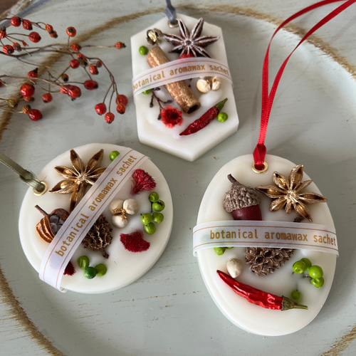新作【クリスマスギフト2024】クリスマスに贈るアロマワックスサシェ