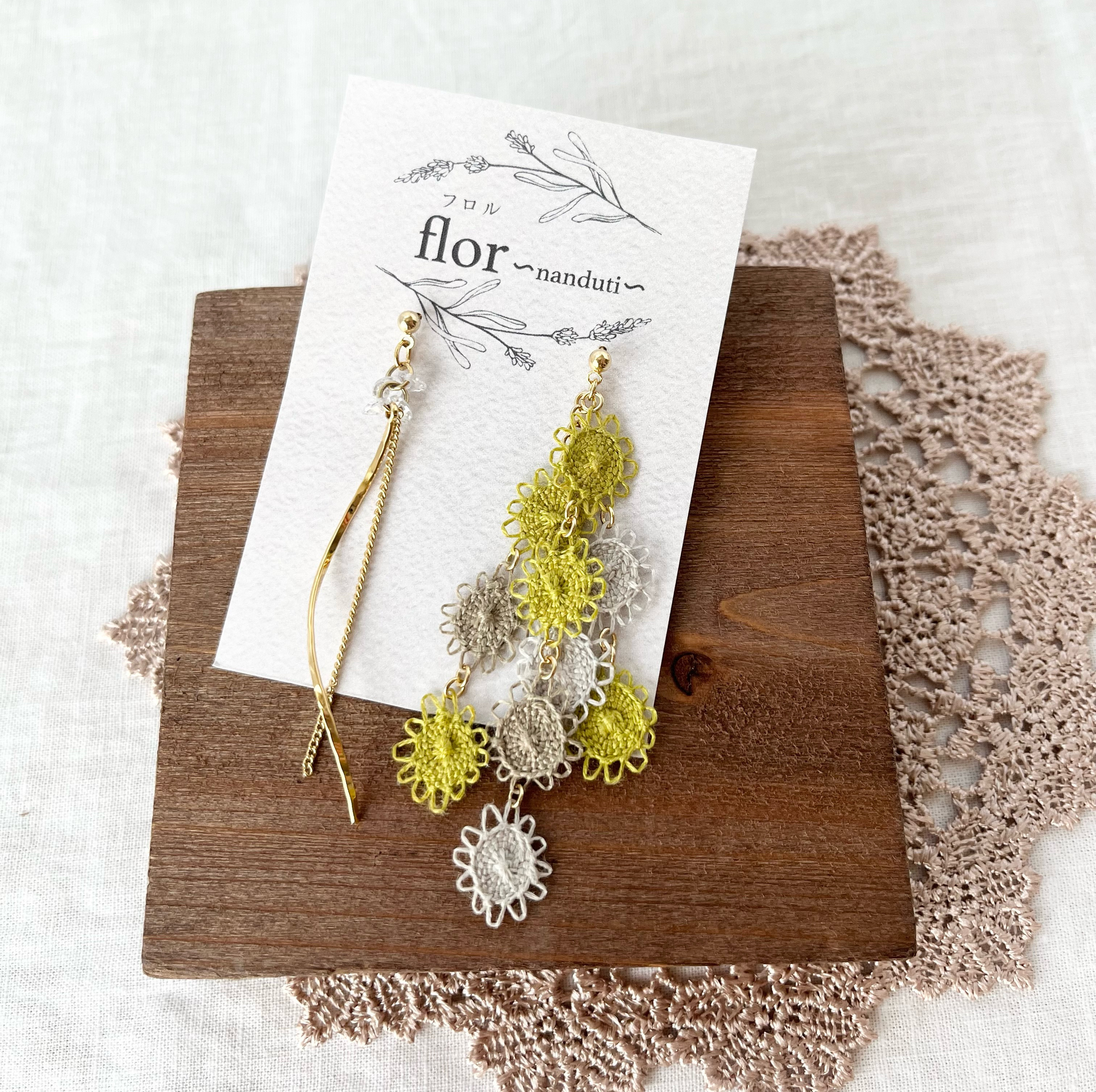 floria（フローリア）light green