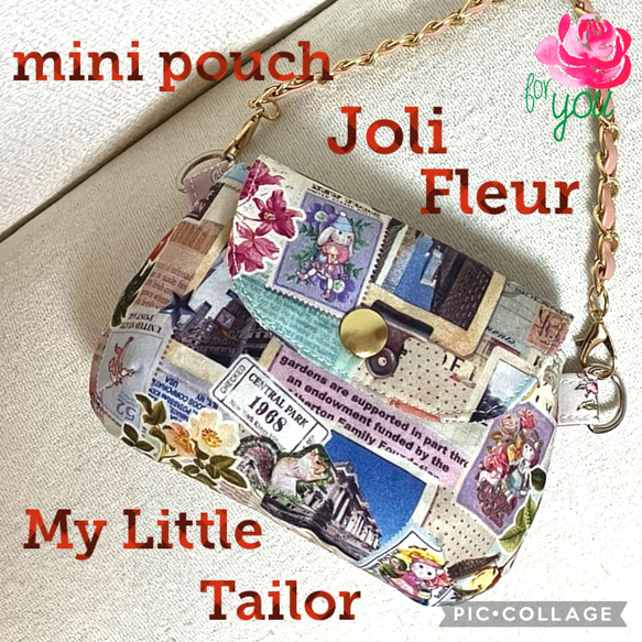 はなりん ファスナーポーチ4点 ジョリーフルール マイリトルテイラー はなりん様専用 ファスナーポーチ4点 ジョリーフルール マイリトルテイラー