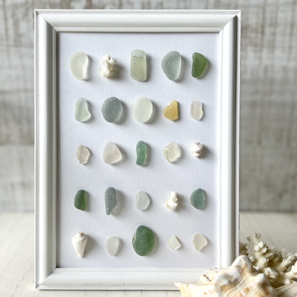 柔らかく優しく彩るシーグラスの海アート(くすみカラー) 立体