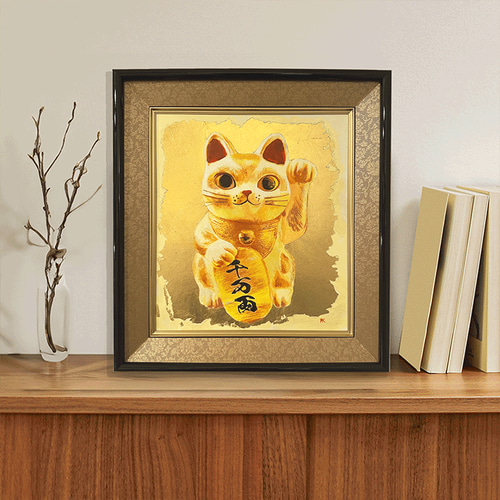 人を招く招き猫」(額付き)-金色の色紙絵 絵画 開運絵師工房 通販