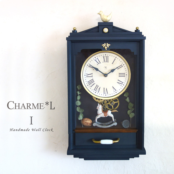 jun様ご注文作品【送料無料】CHARME DARK*L(CDL-#001）掛け時計 L 