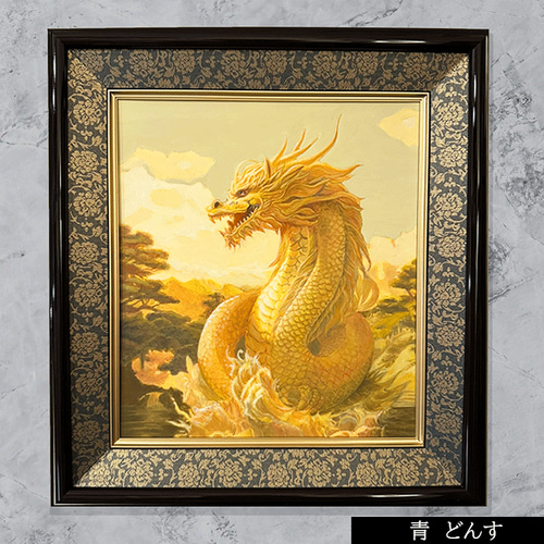 色紙絵-龍神」(額付き) 絵画 開運絵師工房 通販 18520586｜Creema