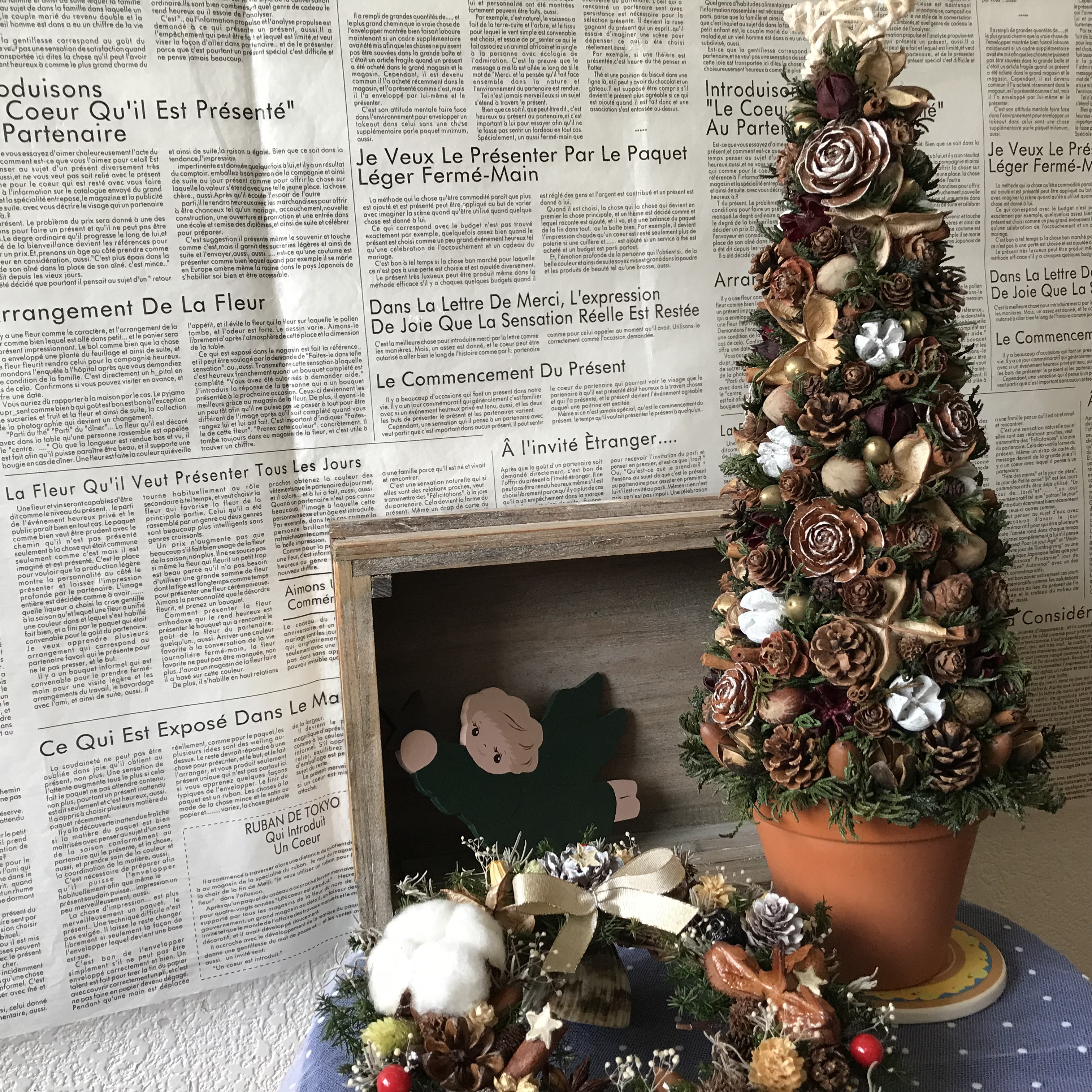 《新作＊X'mas》北欧の森のお洒落なクリスマスツリー 高さ43cm（送料無料）