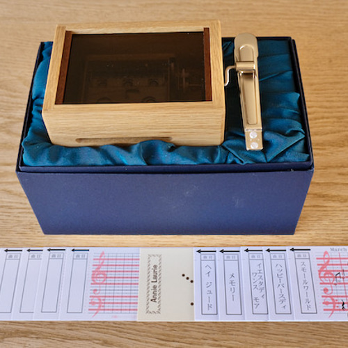 【オルゴール堂】20弁 BOOK型 手回しオルガニート /Organette20 20弁BOOK型手回しオルガニート – オルゴールギャラリー