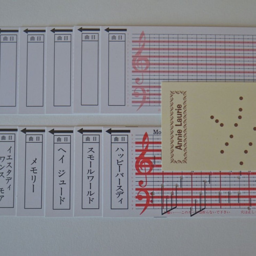 手回しオルゴール「オルガニート20（小）」 その他インテリア雑貨