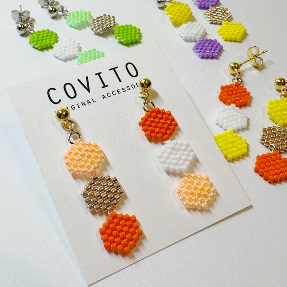 デリカビーズアクセサリー*ピアス/イヤリング* ピアス（その他