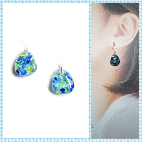 No.1516-C 琉球ガラス(小ぶり)☆変形ピアス・イヤリング(寒色MIX  