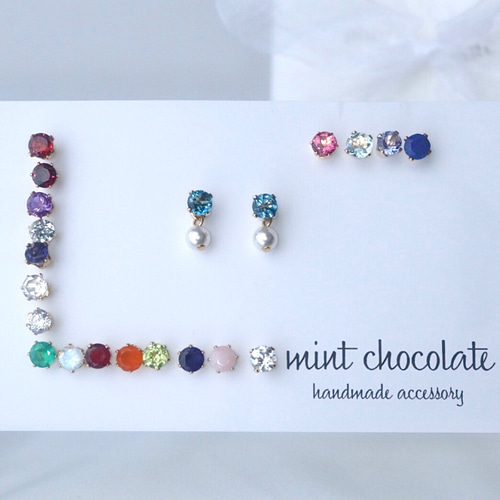 誕生石が選べる】パールチャーム付き✶2way ピアス 一粒4mm サージカル  