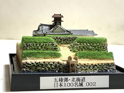 完成品】五稜郭・北海道 お城 ミニジオラマ 手のひらサイズ 城