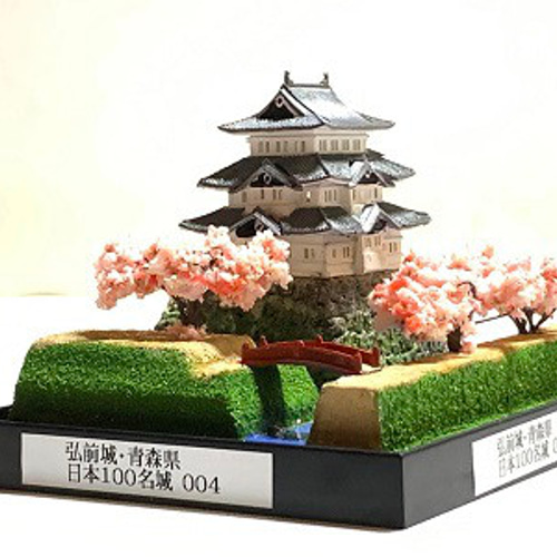 完成品】弘前城・青森県 お城 ミニジオラマ 手のひらサイズ 城コレ