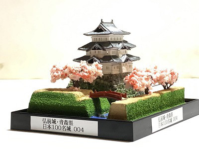【完成品】弘前城・青森県　お城　ミニジオラマ　手のひらサイズ 　城コレ　ケース付き 14,430円
