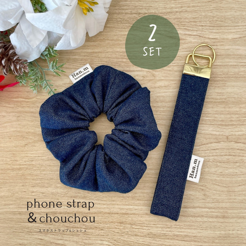 しゅーず 歌い手 ポーチ バッグチャーム スマホストラップ セット しゅーず 歌い手 ポーチ バッグチャーム スマホストラップ