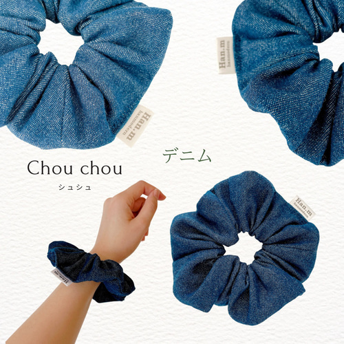 ストラップ シュシュ 2個セット スマホストラップ ハンドストラップ