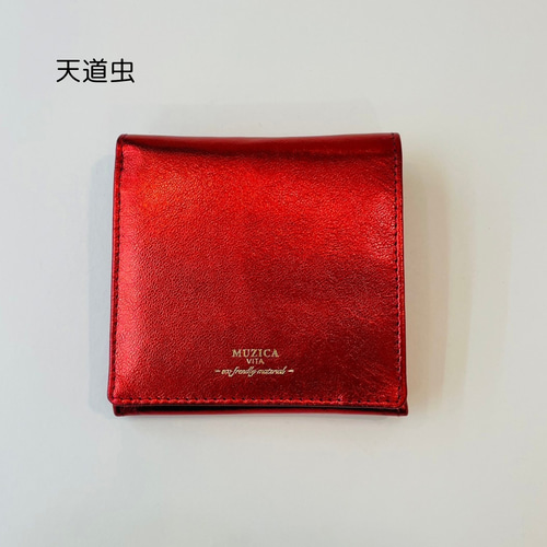 二つ折り財布限定版 JUSTIN_KH_1600x.png?v=1744096978