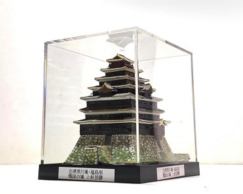 00e9045b237412d3418c6717df06f5