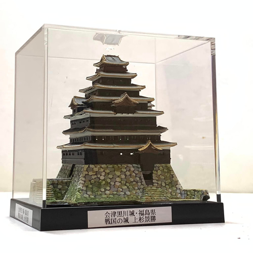ジオラマ城 063完成品□鳥取城 城コレ ケース付き サイズ(W142×D82×H100mm)日本の
